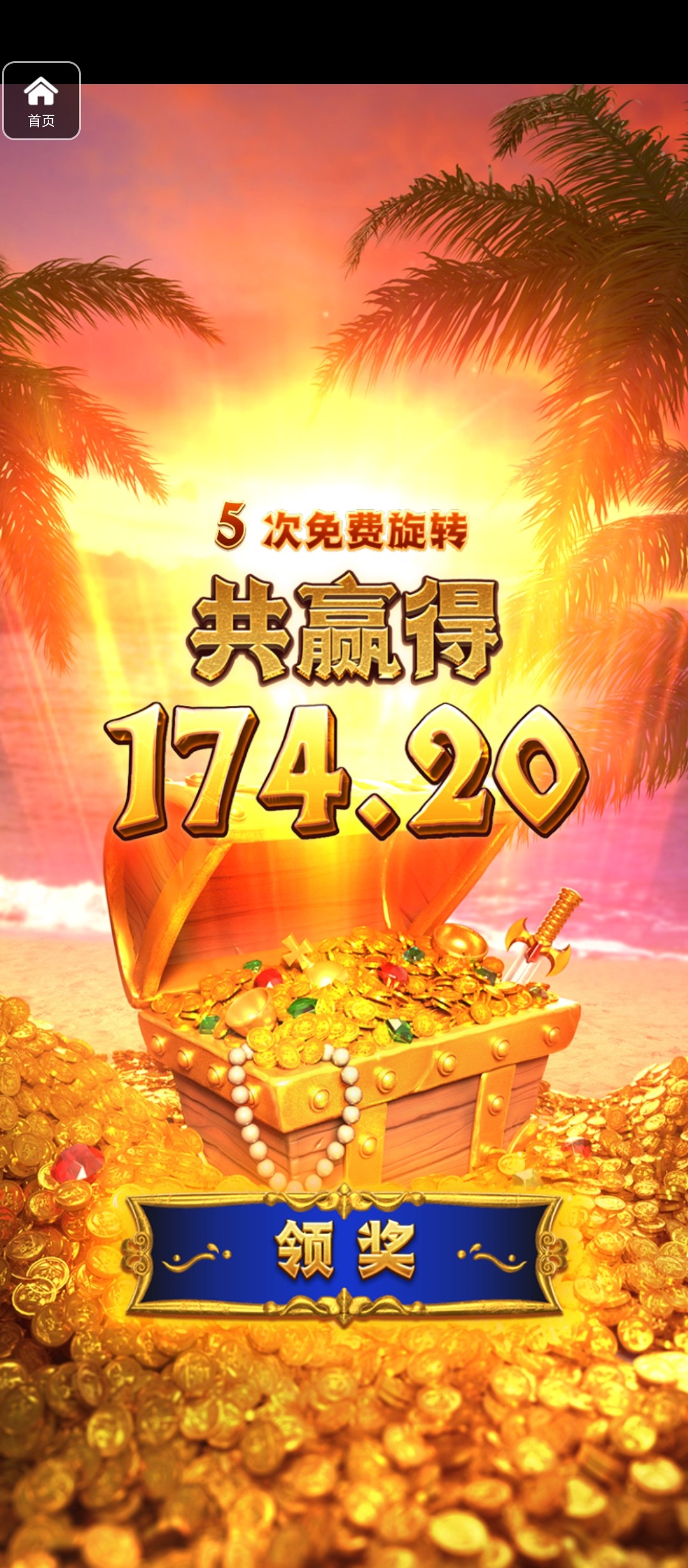 评论图片-老哥论坛-老哥社区-白嫖论坛