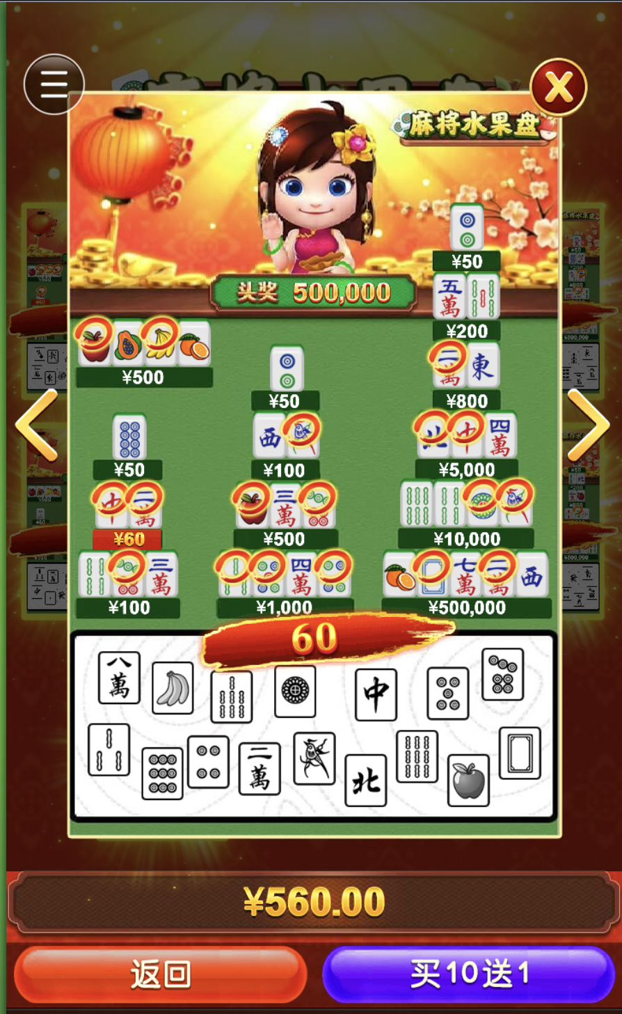 评论图片-老哥论坛-老哥社区-白嫖论坛