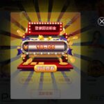 威尼斯人0051 回访彩金-老哥论坛-老哥社区-白嫖论坛