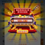 威尼斯人7554送38-老哥论坛-老哥社区-白嫖论坛