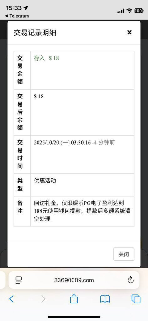 澳门银河3369 送18-老哥论坛-老哥社区-白嫖论坛