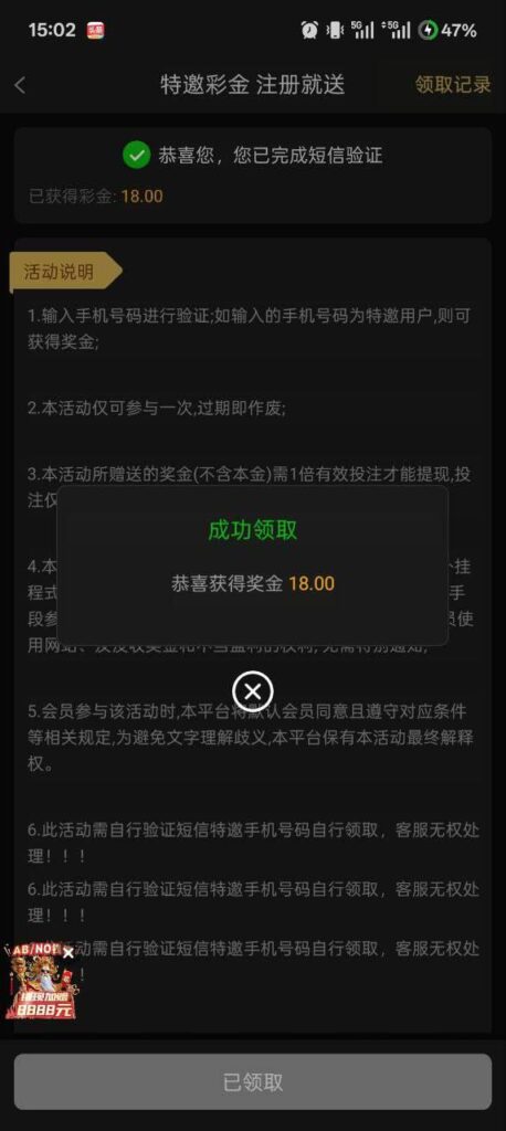 星际娱乐城 送18-老哥论坛-老哥社区-白嫖论坛