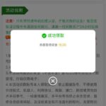 新葡京集团999 送18-老哥论坛-老哥社区-白嫖论坛