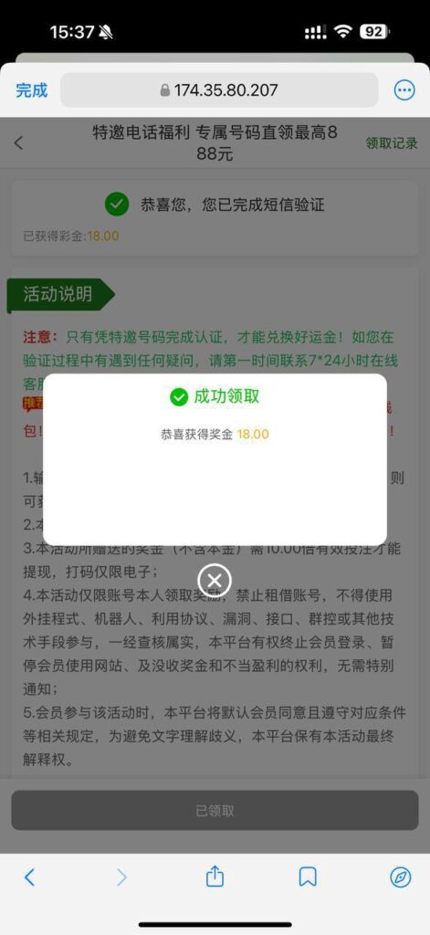 新葡京集团999 送18-老哥论坛-老哥社区-白嫖论坛