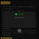 澳门威尼斯人 送38-老哥论坛-老哥社区-白嫖论坛