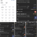 黑台曝光  九游体育-老哥论坛-老哥社区-白嫖论坛