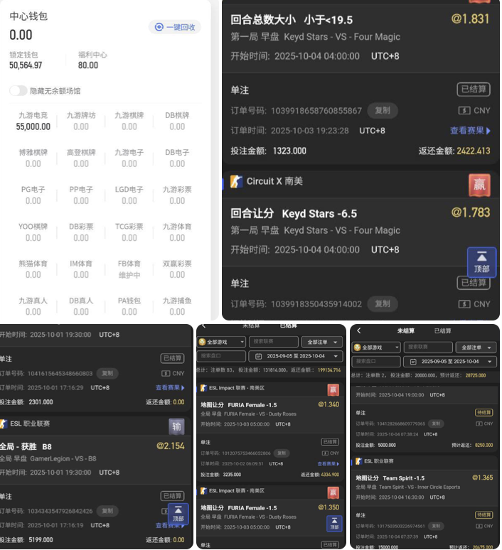 黑台曝光  九游体育-老哥论坛-老哥社区-白嫖论坛