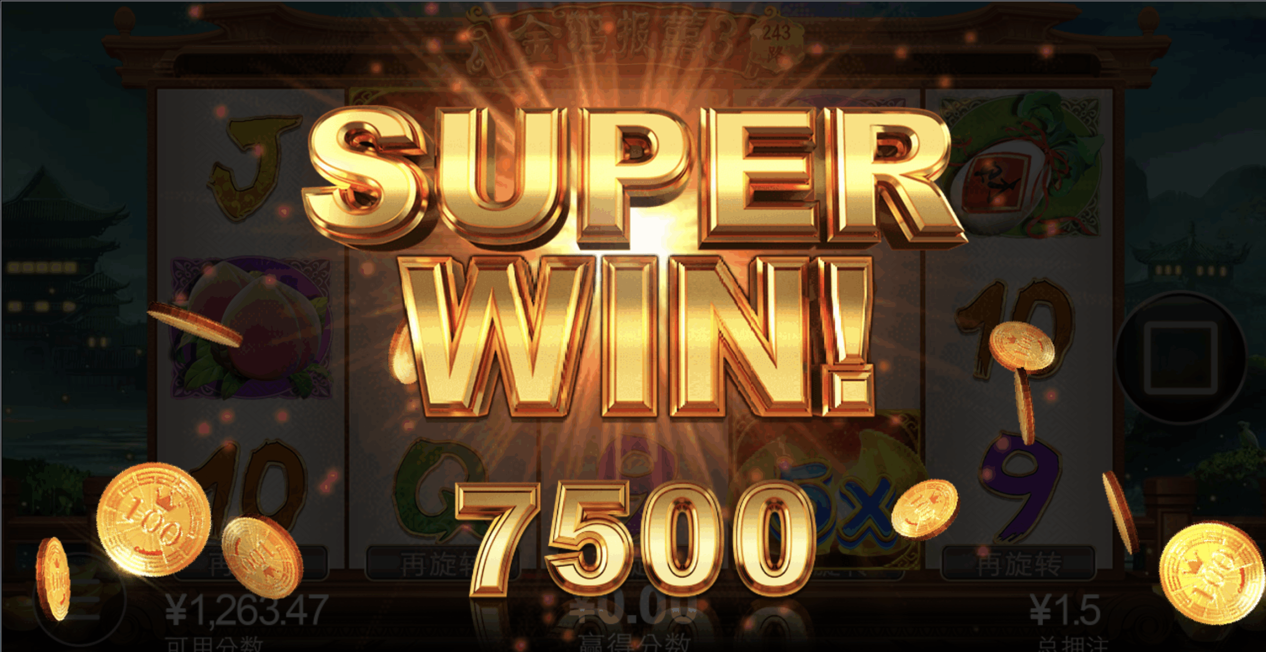 评论图片-老哥论坛-老哥社区-白嫖论坛