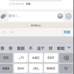 威尼斯人送5-老哥论坛-老哥社区-白嫖论坛