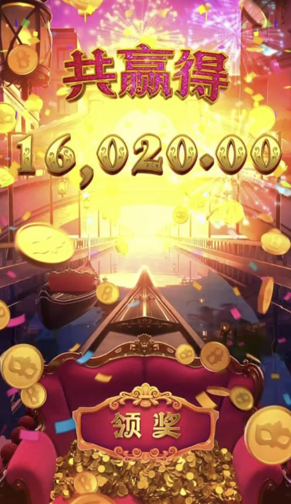 评论图片-老哥论坛-老哥社区-白嫖论坛