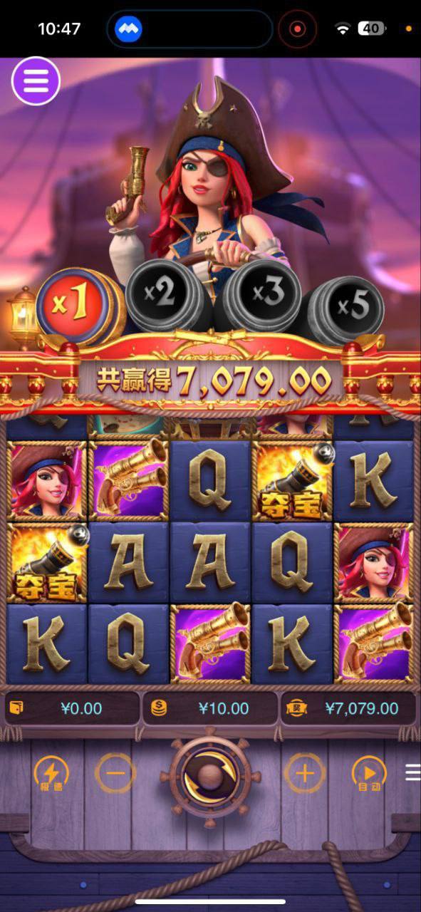 评论图片-老哥论坛-老哥社区-白嫖论坛