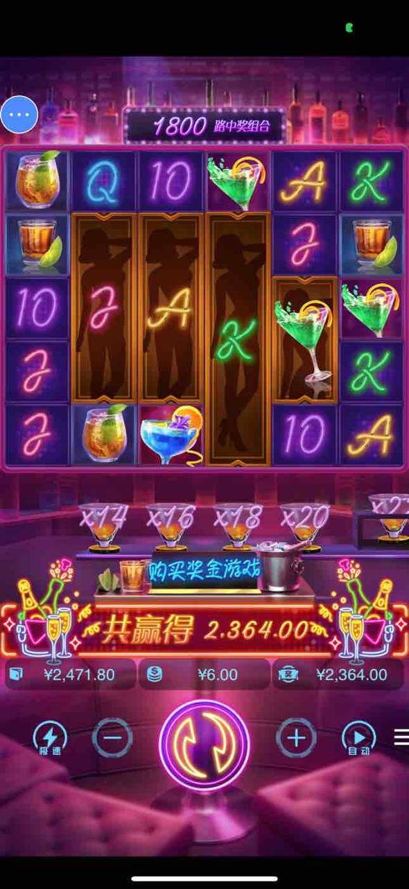 评论图片-老哥论坛-老哥社区-白嫖论坛