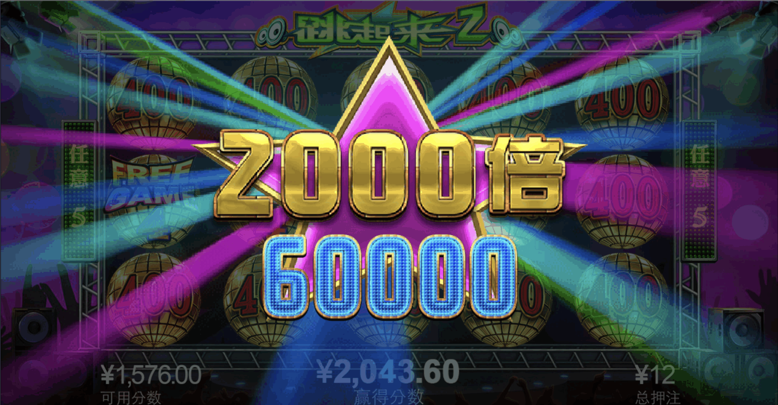 评论图片-老哥论坛-老哥社区-白嫖论坛