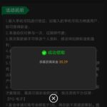 王者娱乐 自助验证-老哥论坛-老哥社区-白嫖论坛