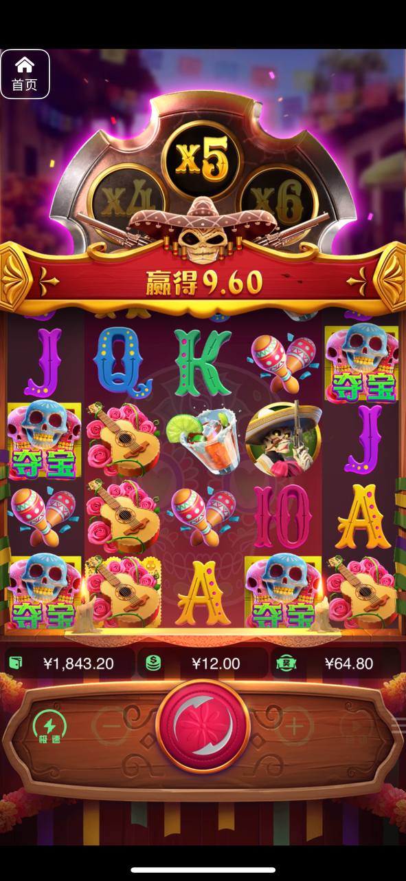 评论图片-老哥论坛-老哥社区-白嫖论坛