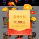 太阳城15  登录彩金-老哥论坛-老哥社区-白嫖论坛