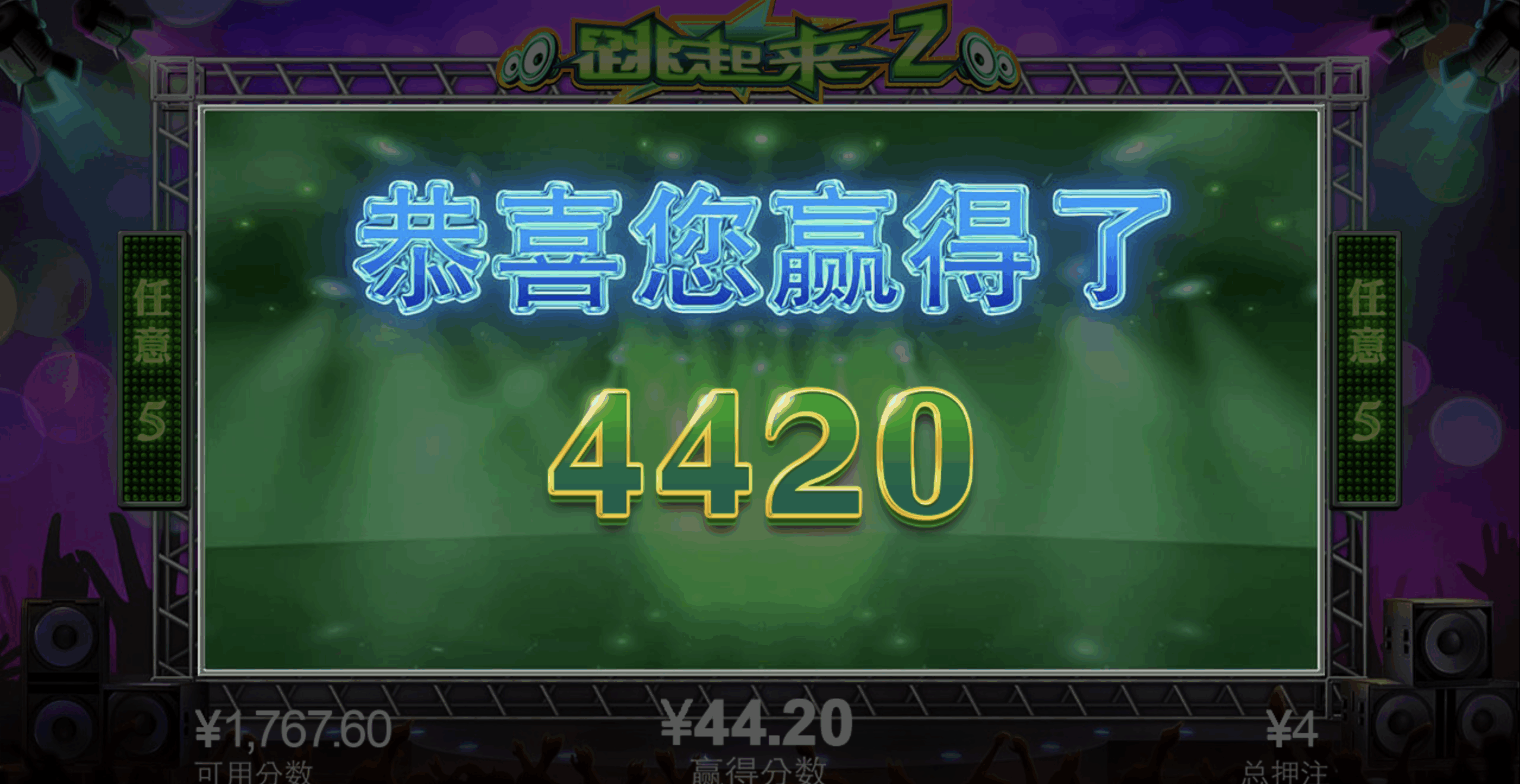 评论图片-老哥论坛-老哥社区-白嫖论坛