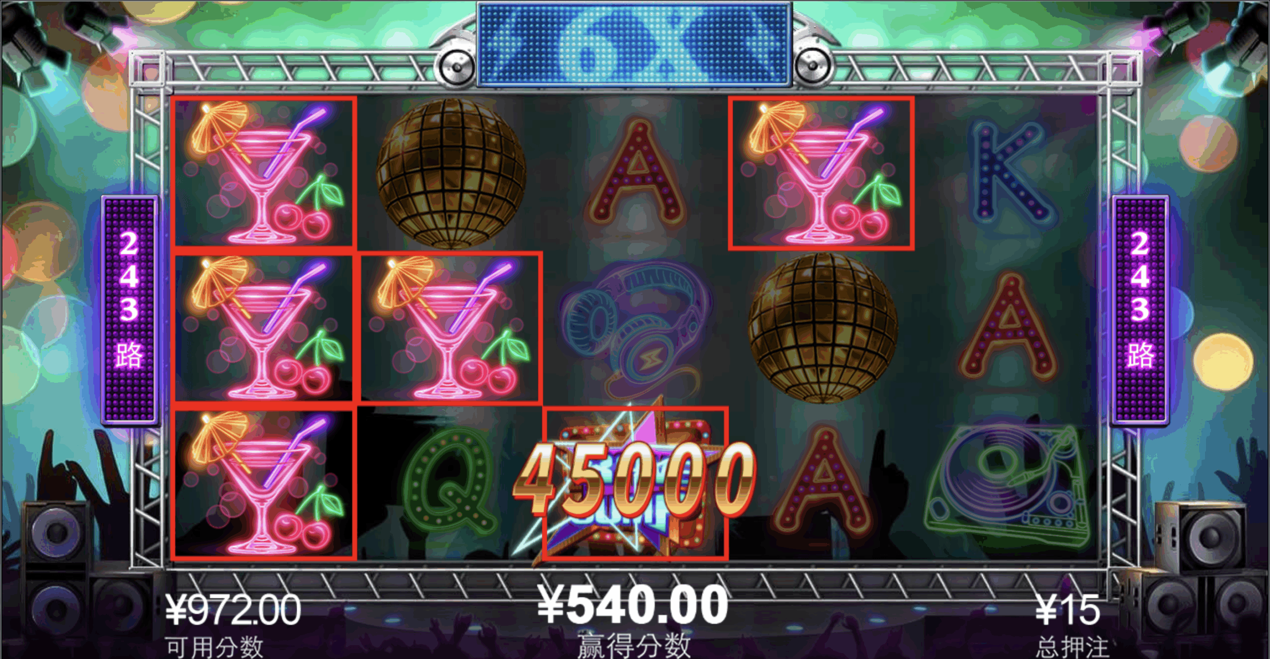 评论图片-老哥论坛-老哥社区-白嫖论坛