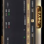 777老虎机 送18-老哥论坛-老哥社区-白嫖论坛