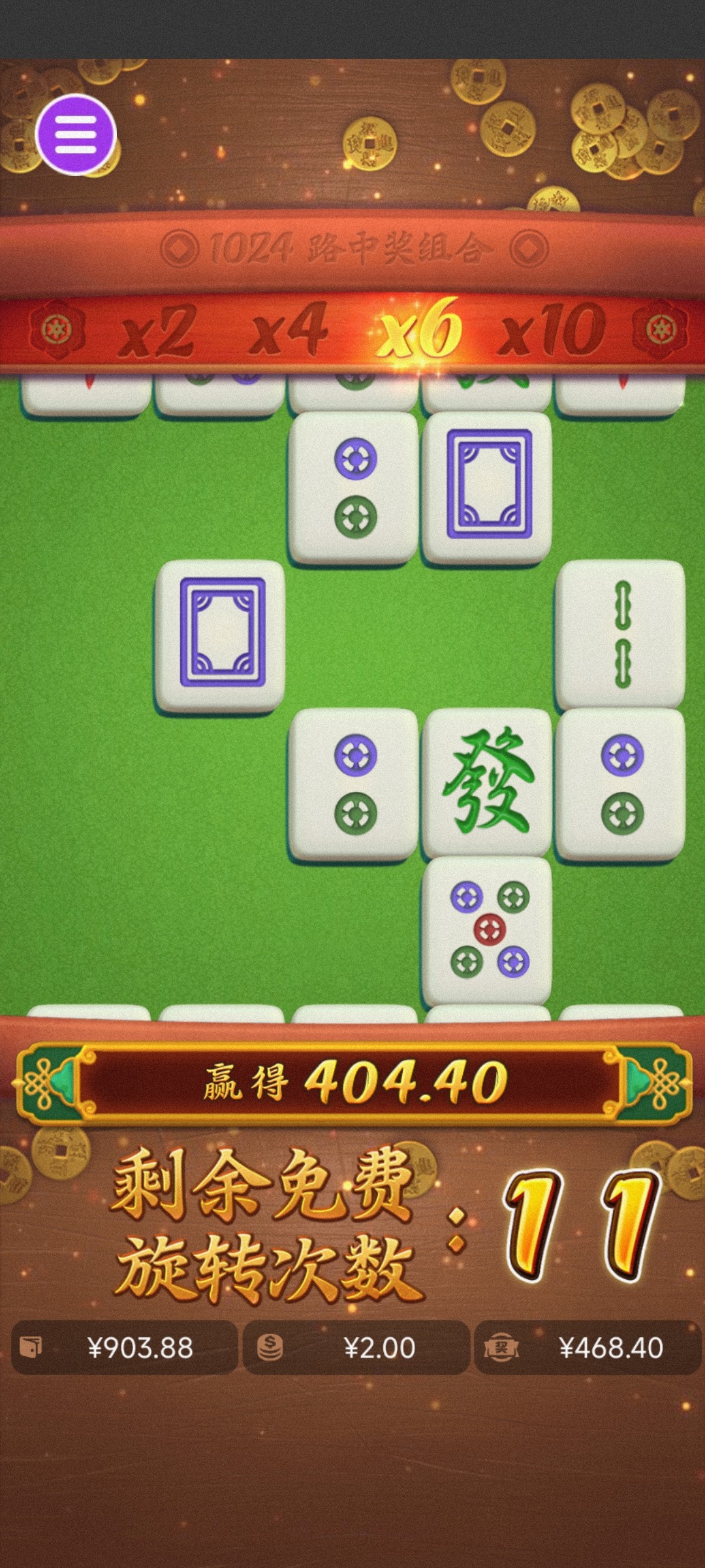 评论图片-老哥论坛-老哥社区-白嫖论坛