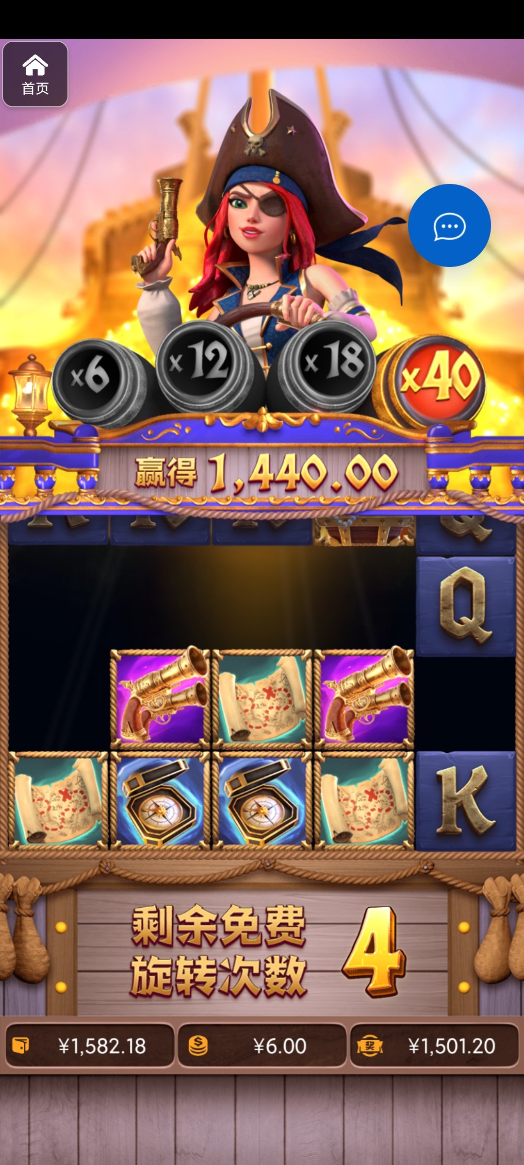 评论图片-老哥论坛-老哥社区-白嫖论坛