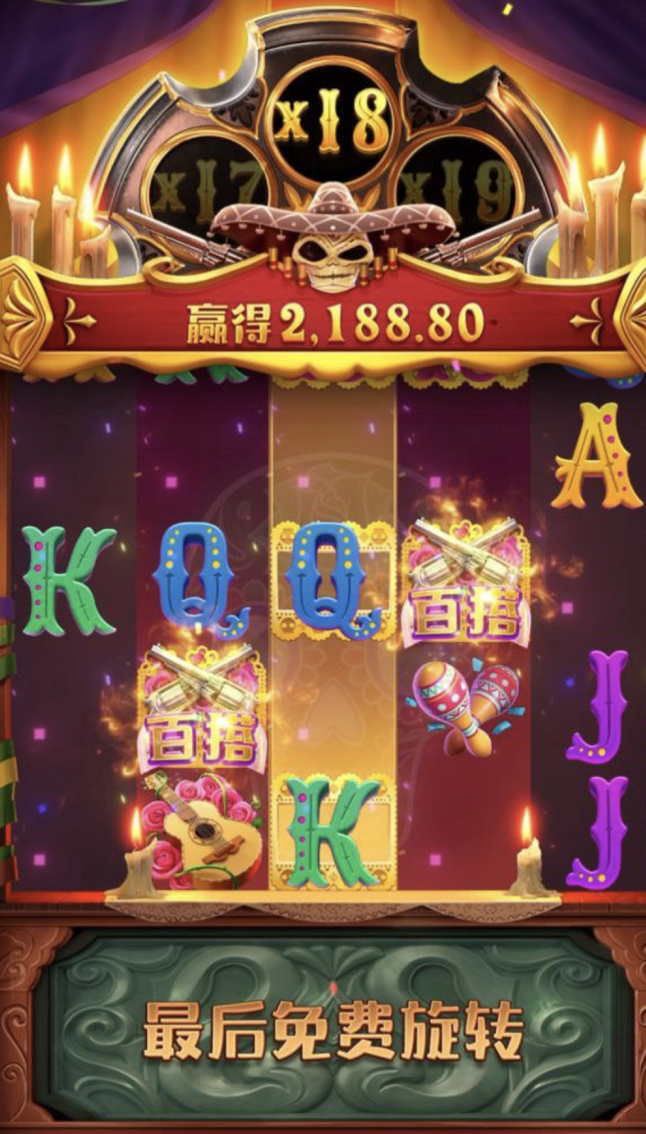 评论图片-老哥论坛-老哥社区-白嫖论坛