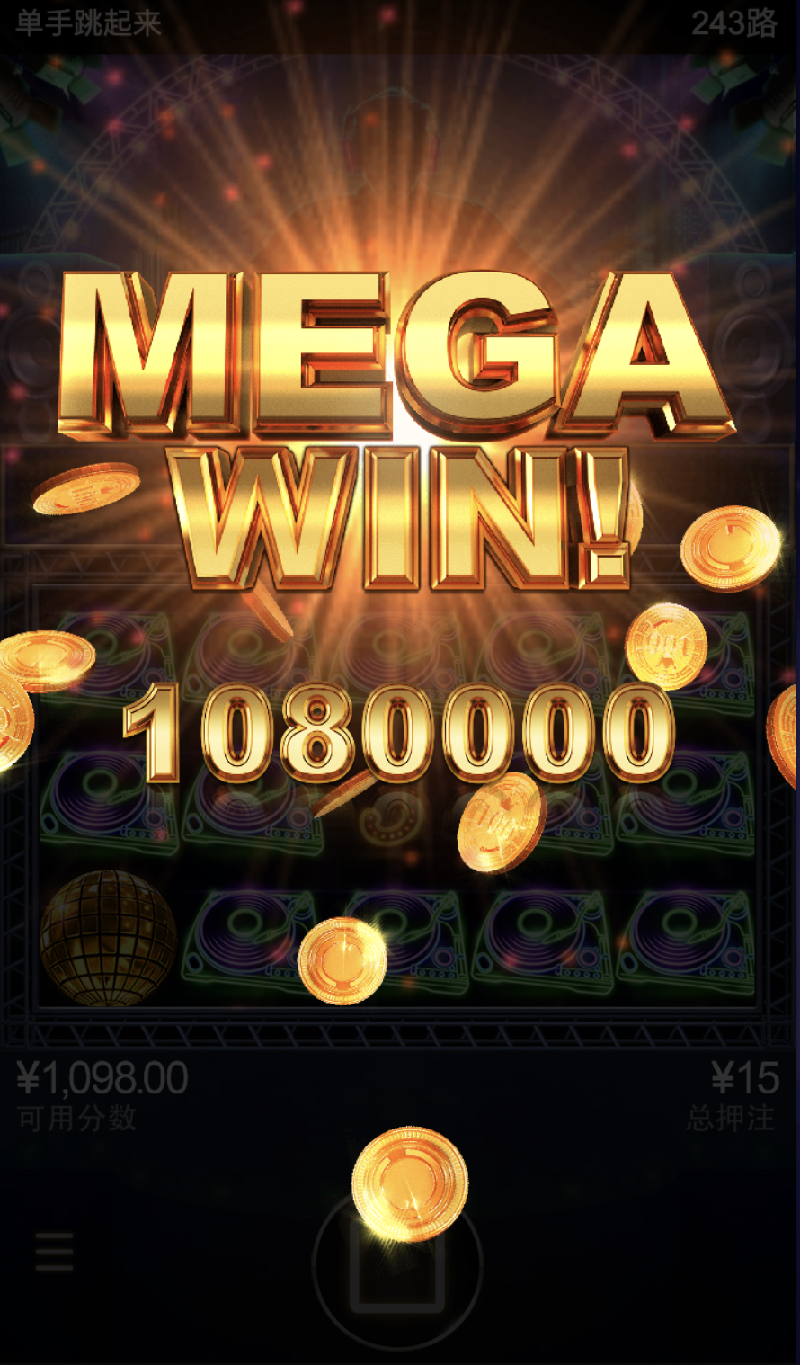 评论图片-老哥论坛-老哥社区-白嫖论坛