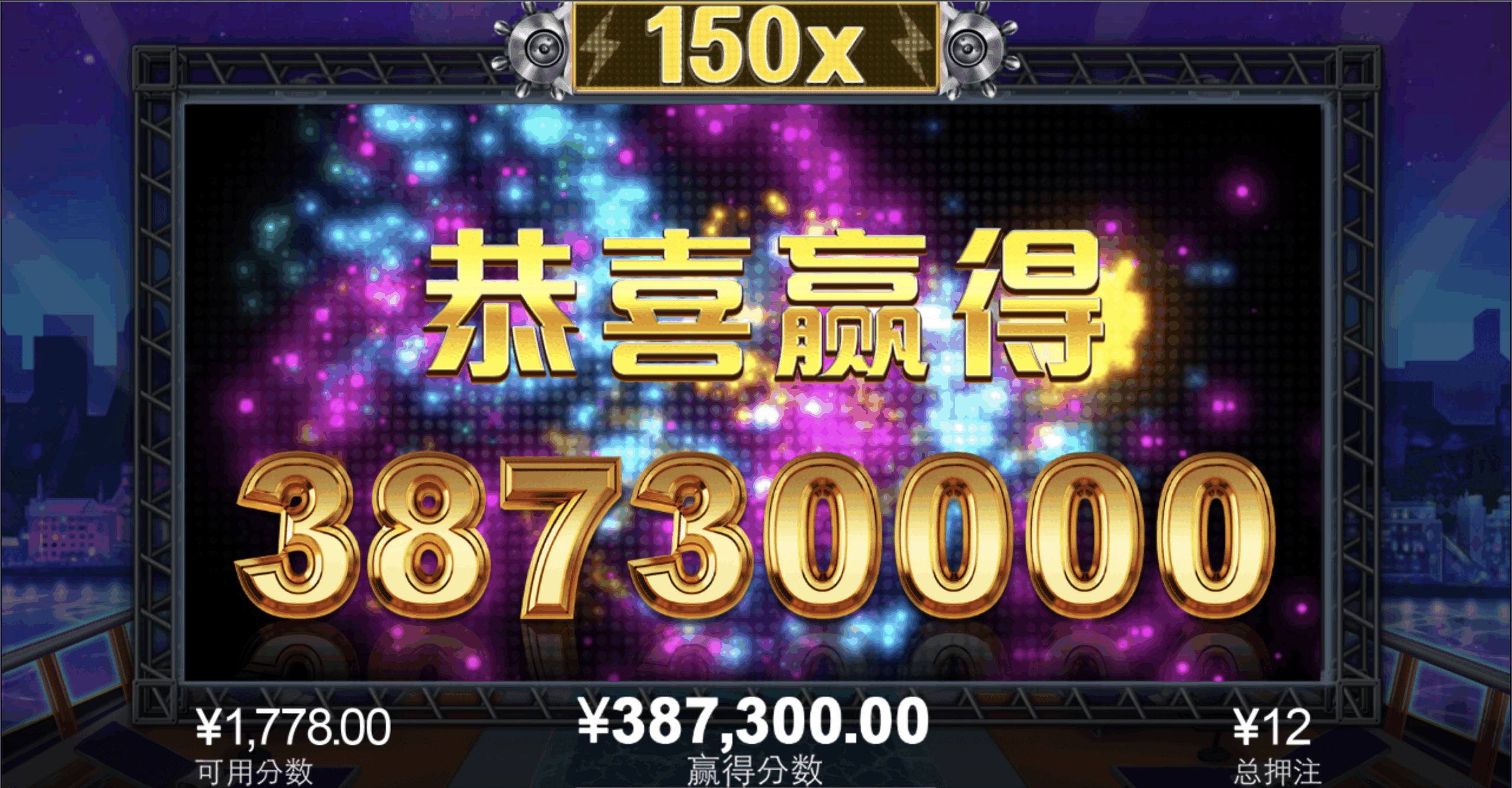 评论图片-老哥论坛-老哥社区-白嫖论坛