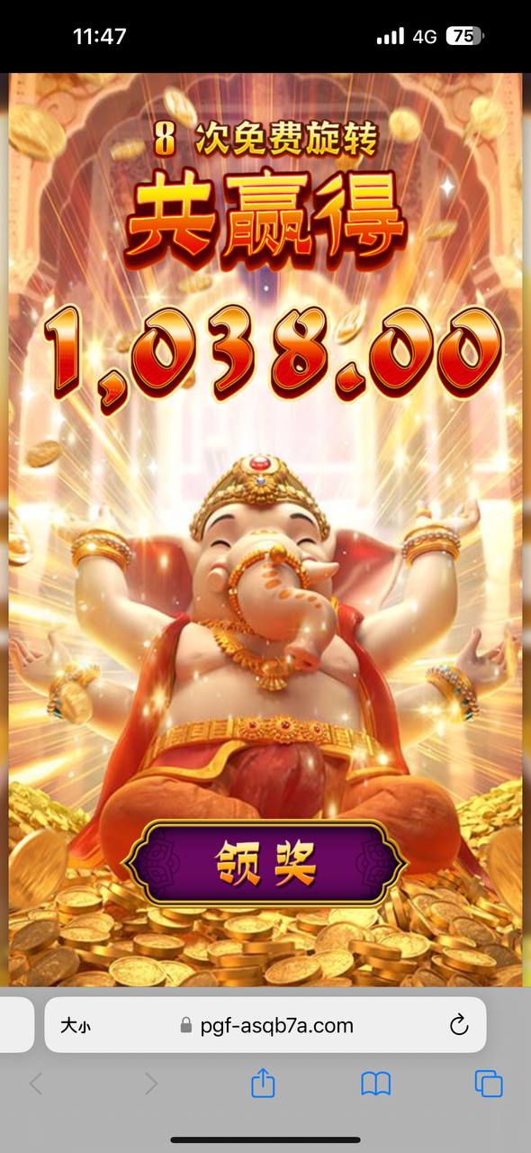 评论图片-老哥论坛-老哥社区-白嫖论坛