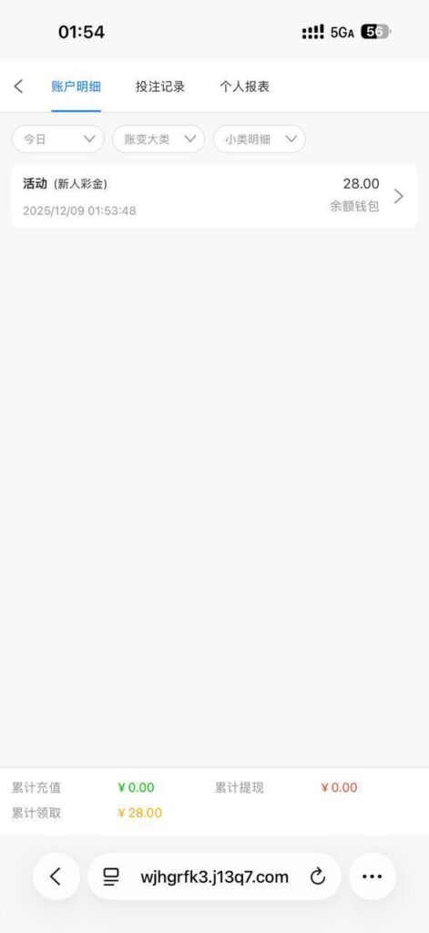 威尼斯人9884   送28-老哥论坛-老哥社区-白嫖论坛