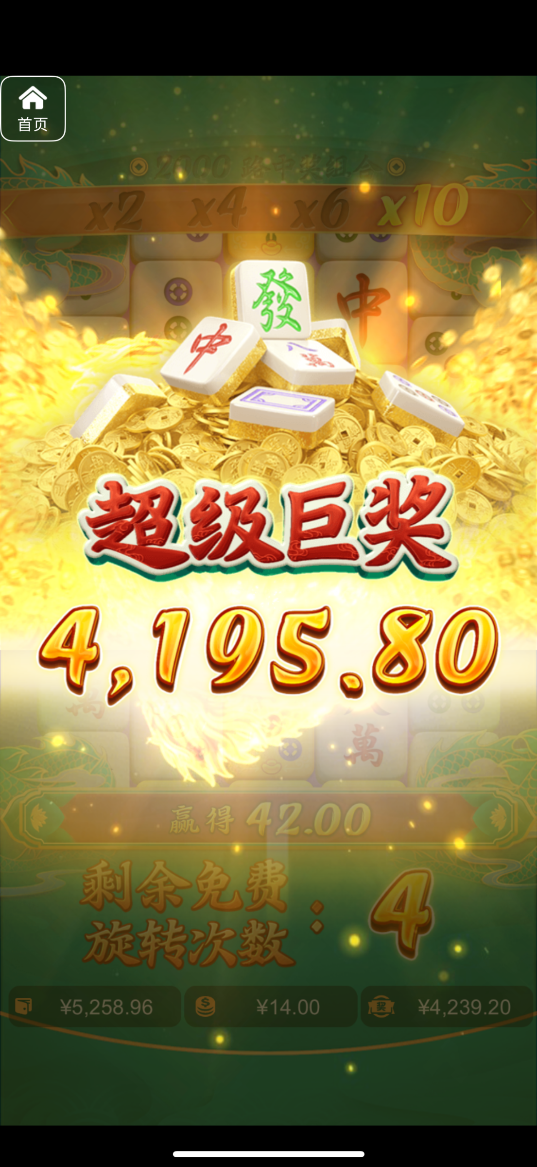 评论图片-老哥论坛-老哥社区-白嫖论坛