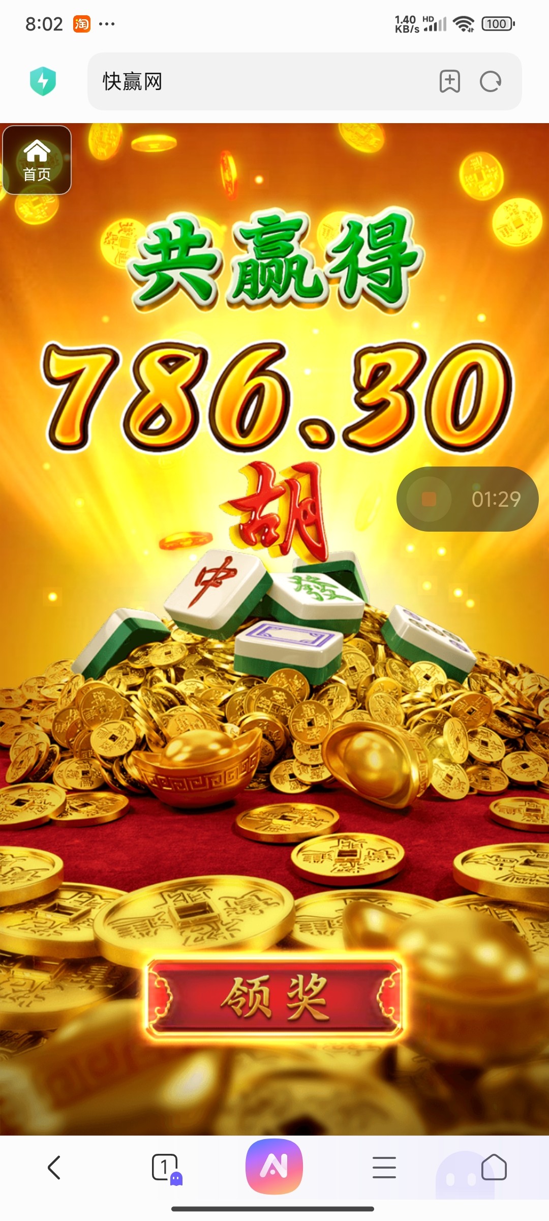 评论图片-老哥论坛-老哥社区-白嫖论坛