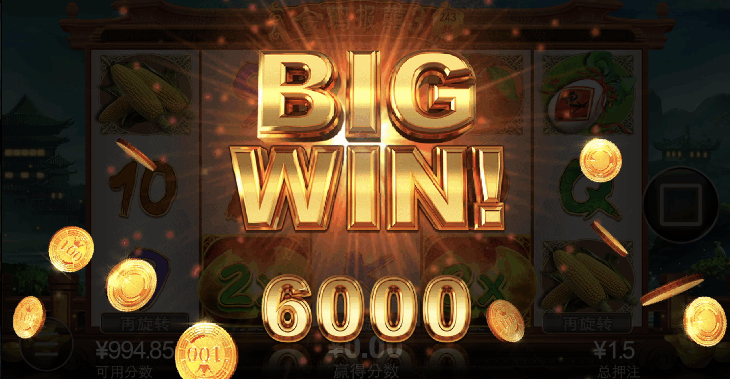 评论图片-老哥论坛-老哥社区-白嫖论坛