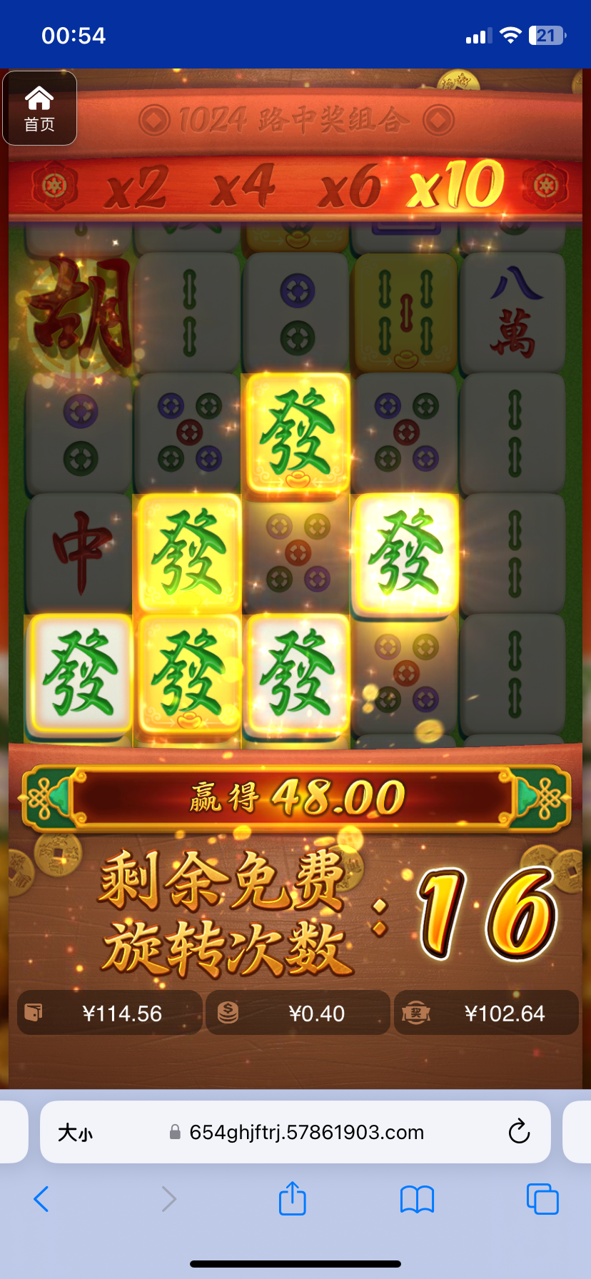 评论图片-老哥论坛-老哥社区-白嫖论坛