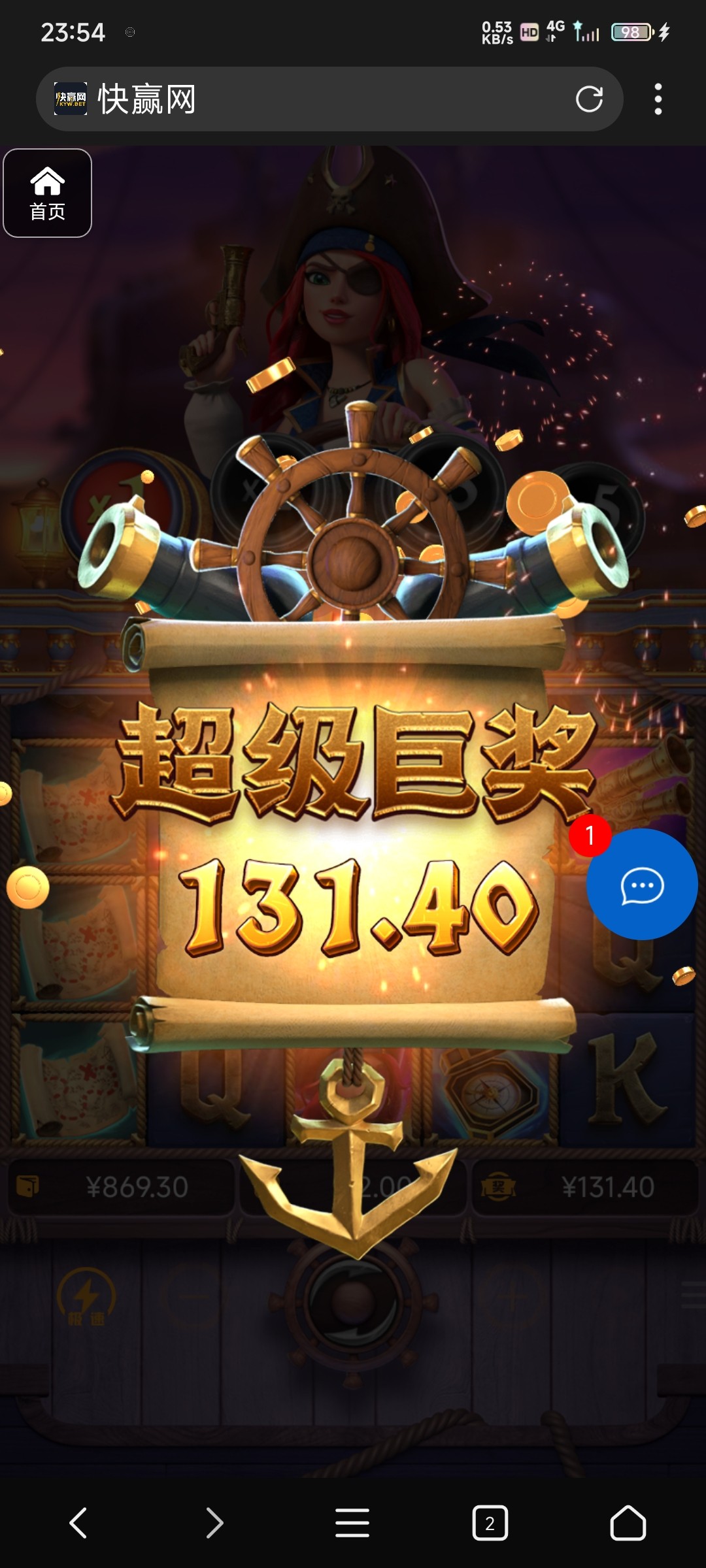 评论图片-老哥论坛-老哥社区-白嫖论坛