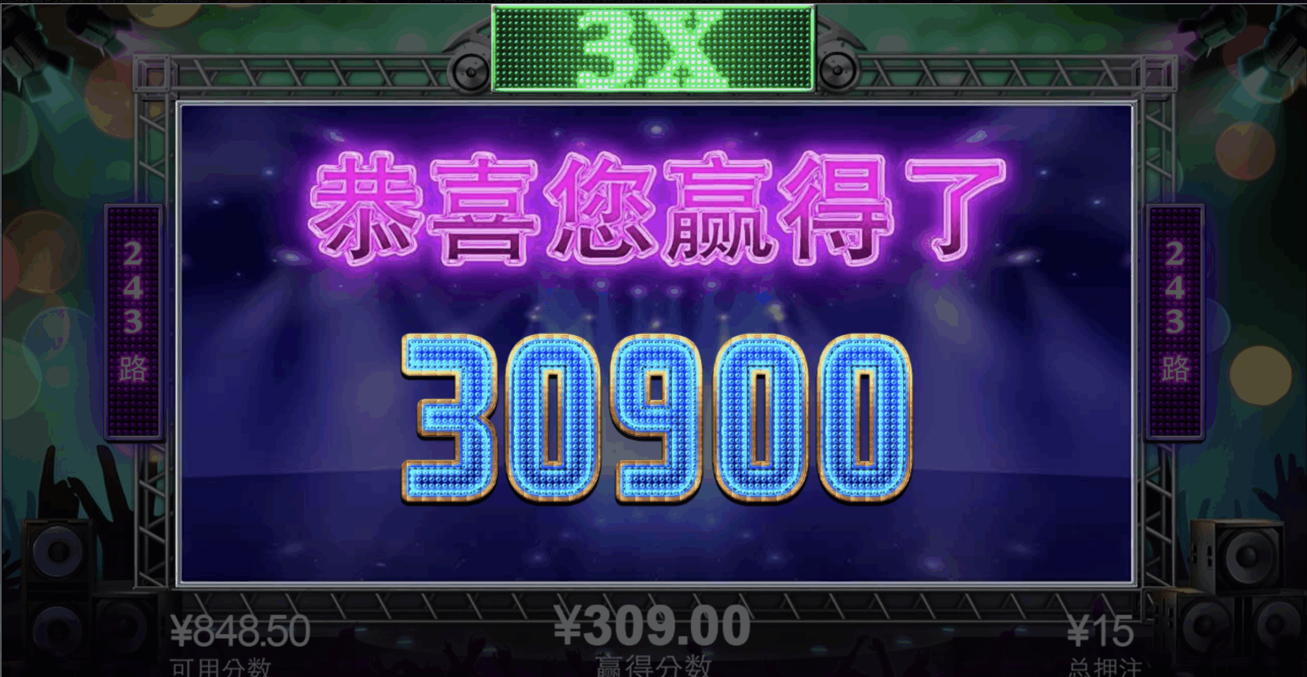 评论图片-老哥论坛-老哥社区-白嫖论坛