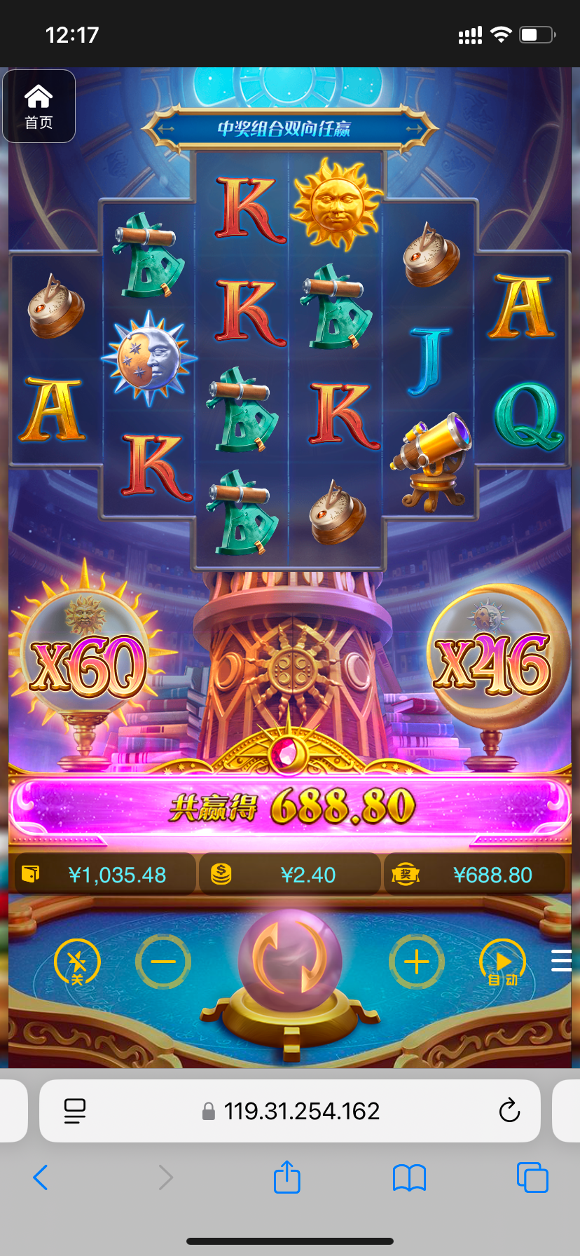 评论图片-老哥论坛-老哥社区-白嫖论坛