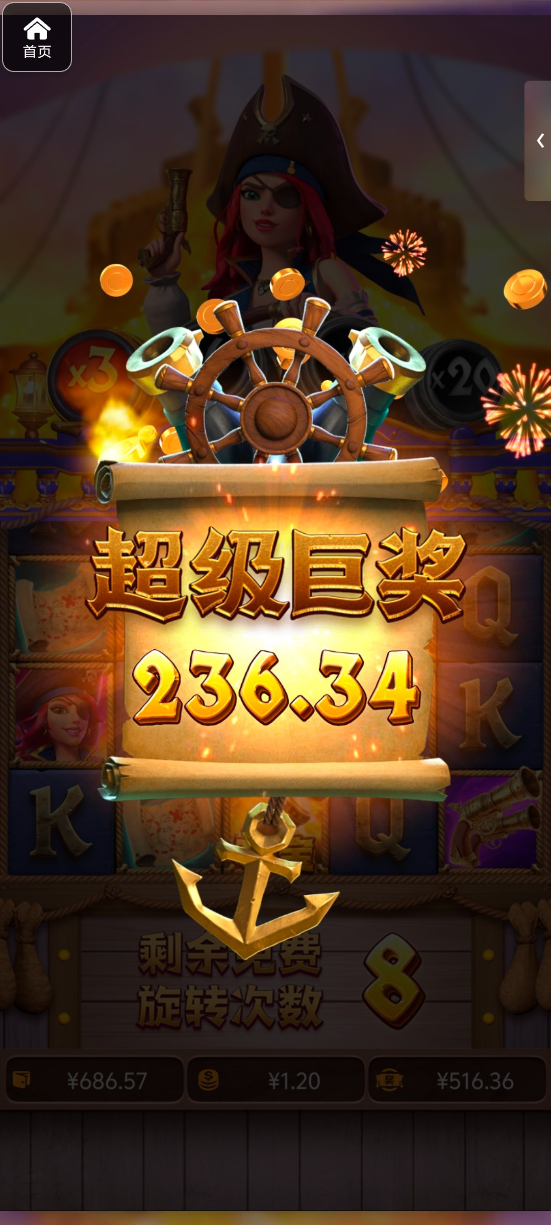 评论图片-老哥论坛-老哥社区-白嫖论坛