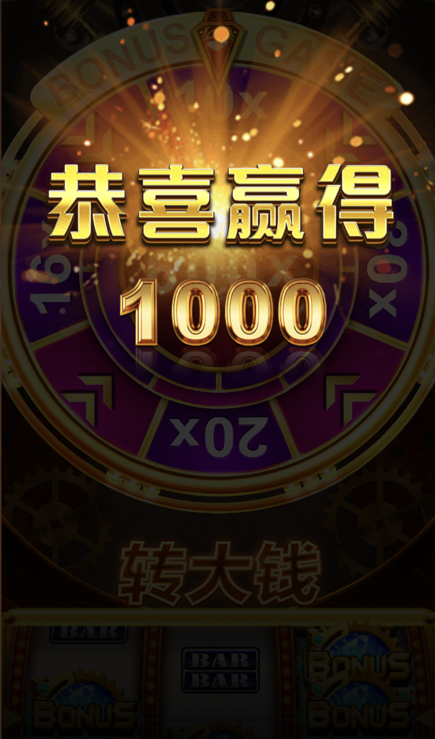 评论图片-老哥论坛-老哥社区-白嫖论坛