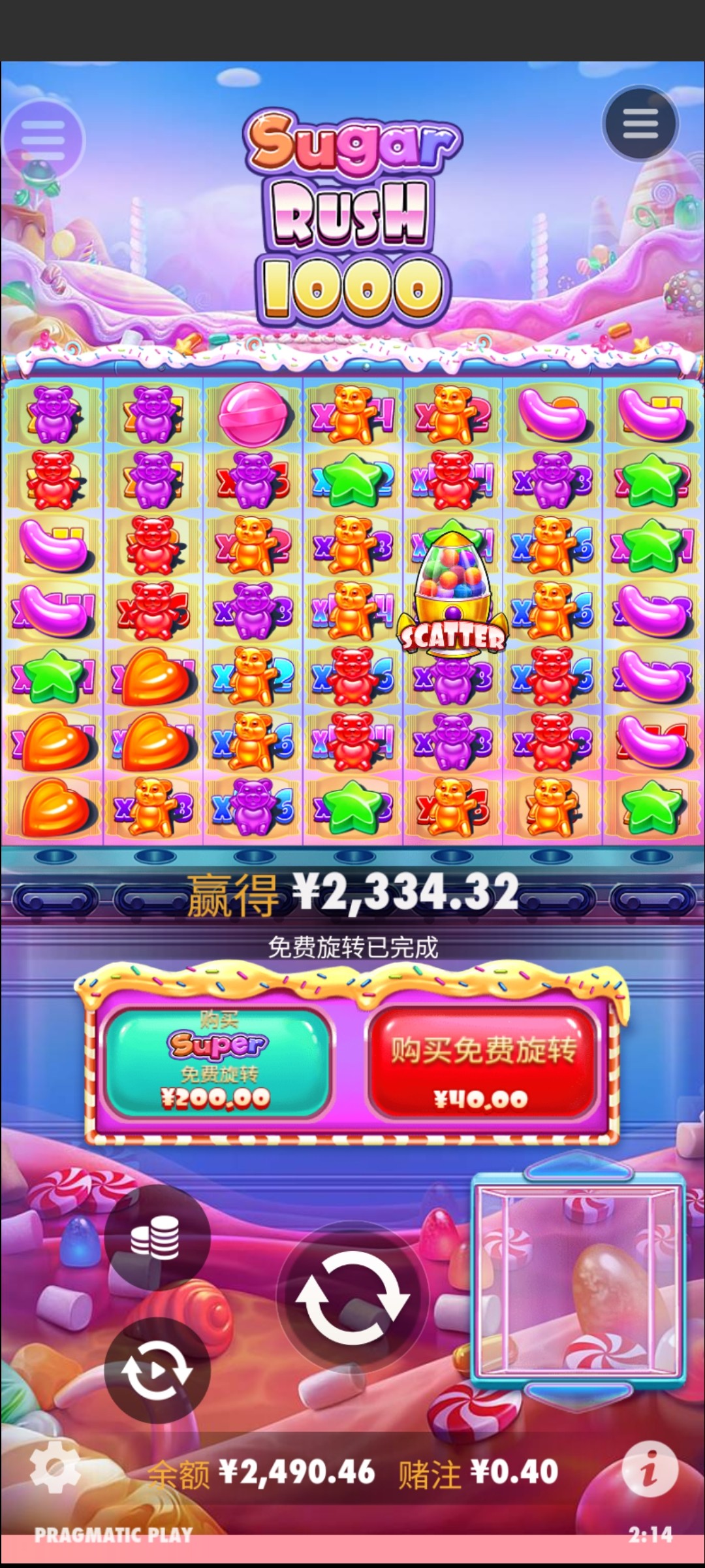 评论图片-老哥论坛-老哥社区-白嫖论坛