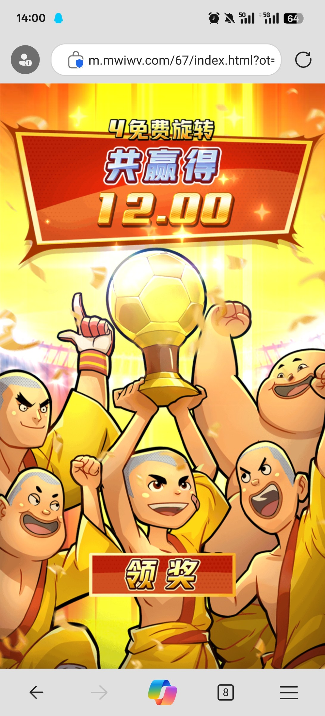 评论图片-老哥论坛-老哥社区-白嫖论坛