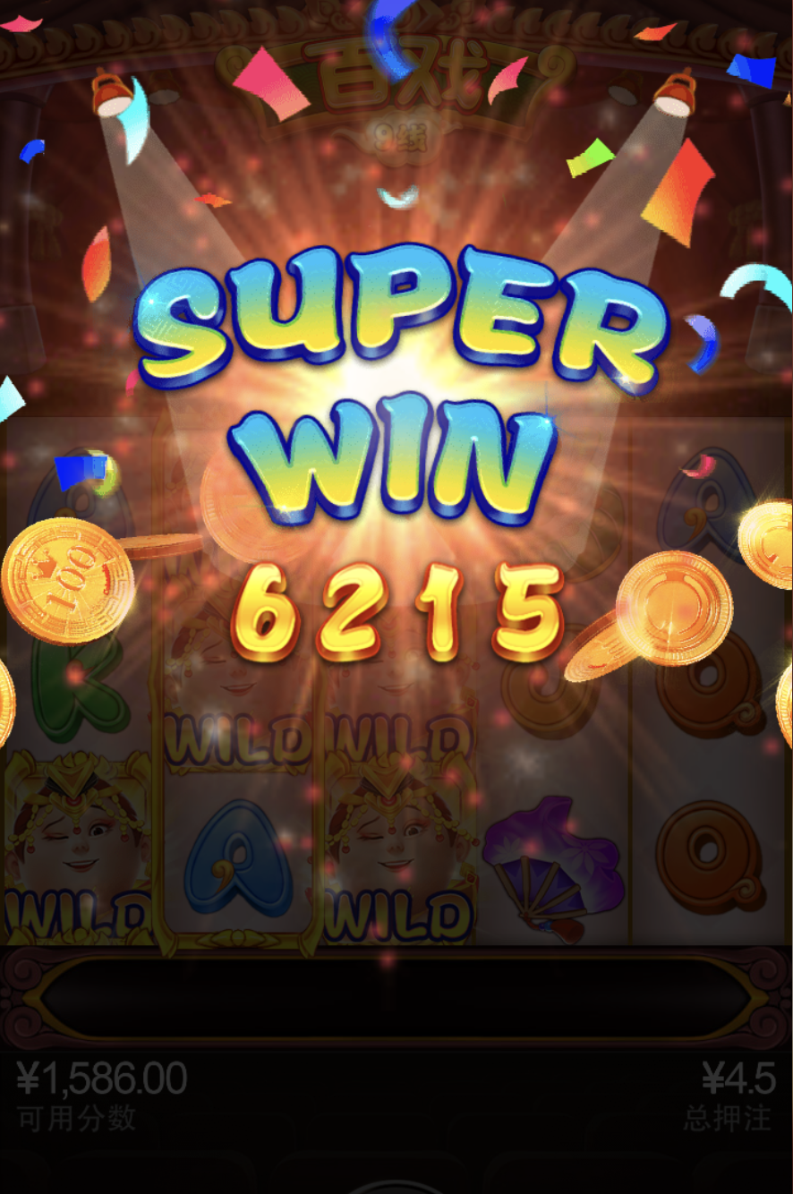 评论图片-老哥论坛-老哥社区-白嫖论坛