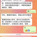 U站   送9.9-老哥论坛-老哥社区-白嫖论坛