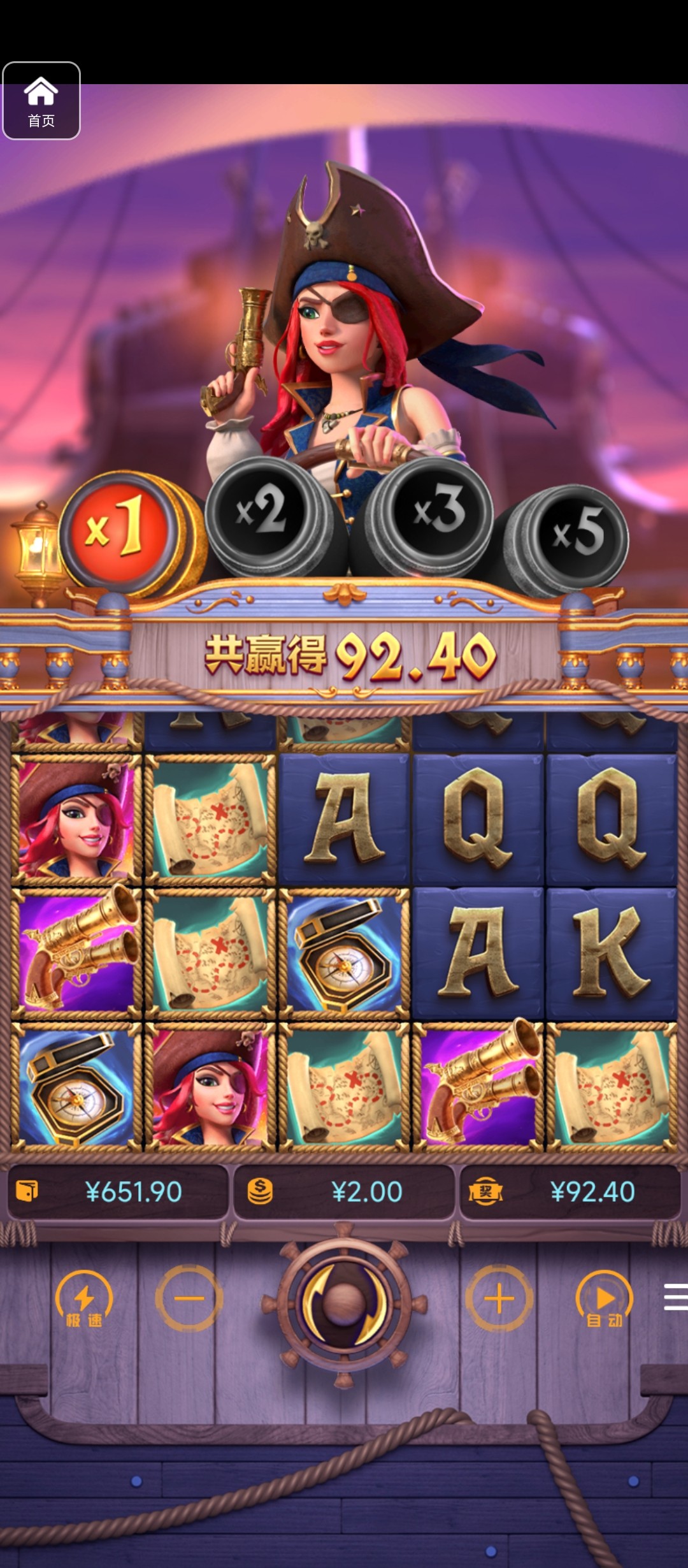 评论图片-老哥论坛-老哥社区-白嫖论坛