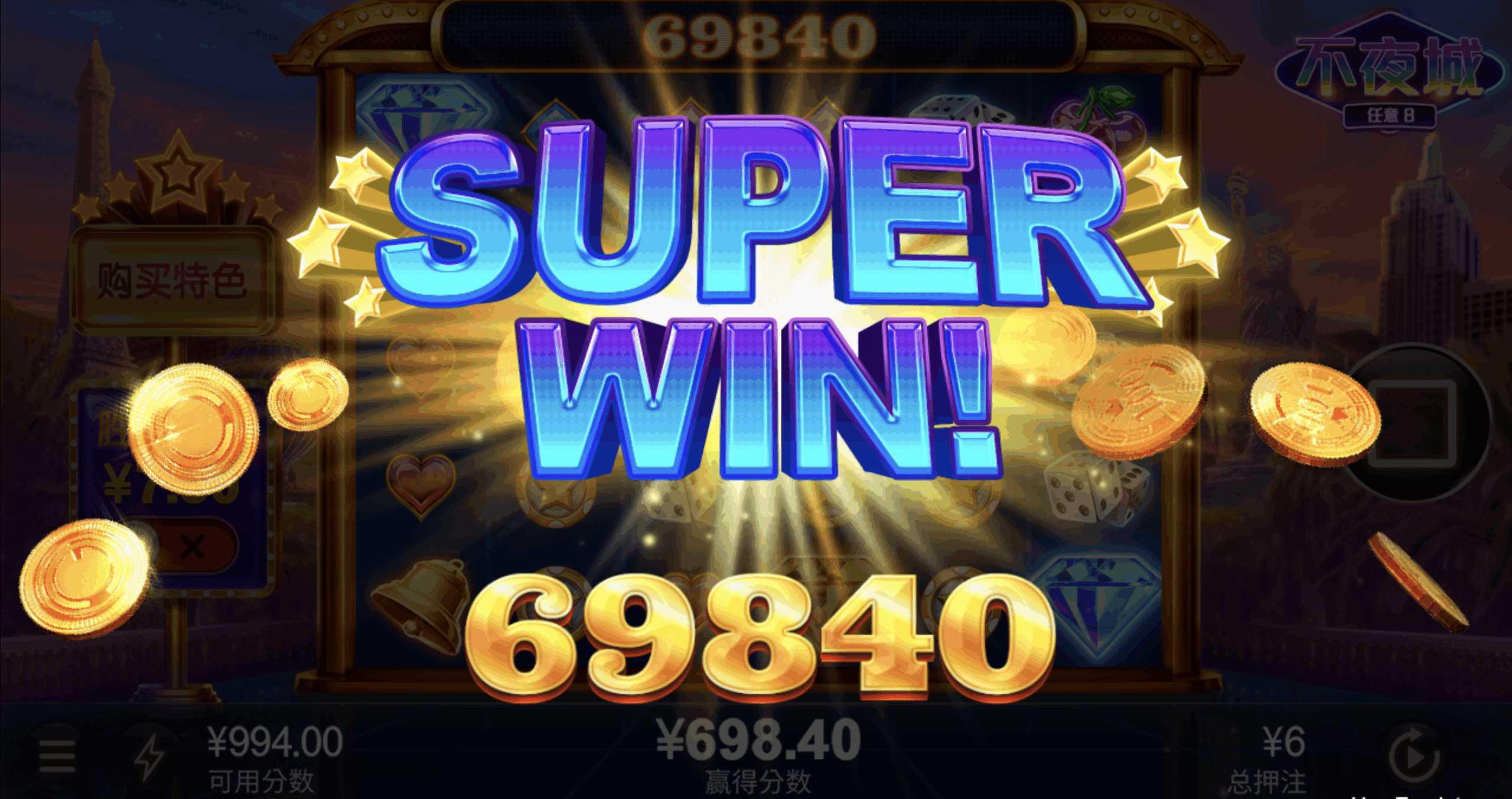 评论图片-老哥论坛-老哥社区-白嫖论坛