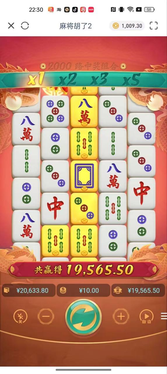 评论图片-老哥论坛-老哥社区-白嫖论坛