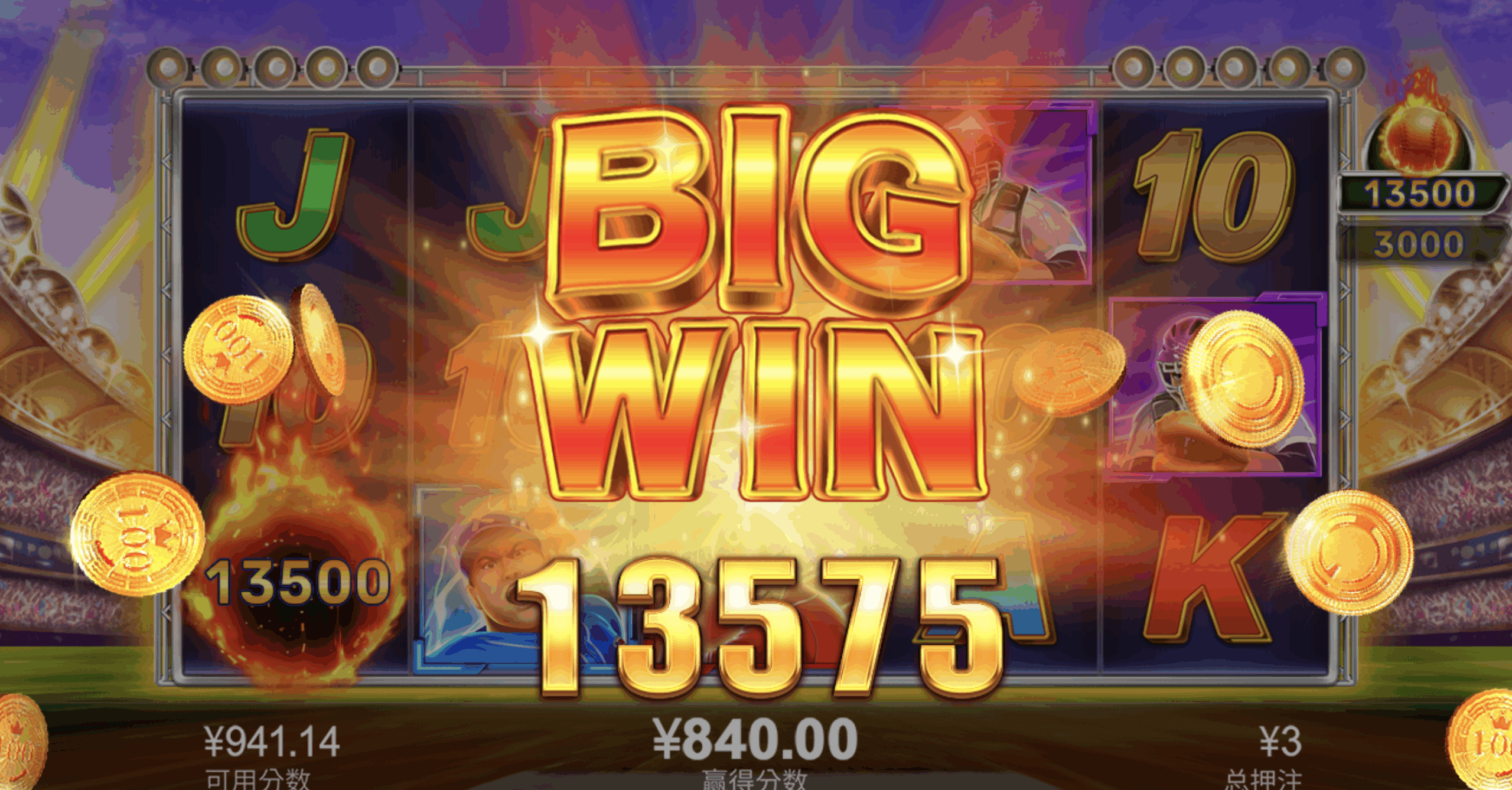 评论图片-老哥论坛-老哥社区-白嫖论坛