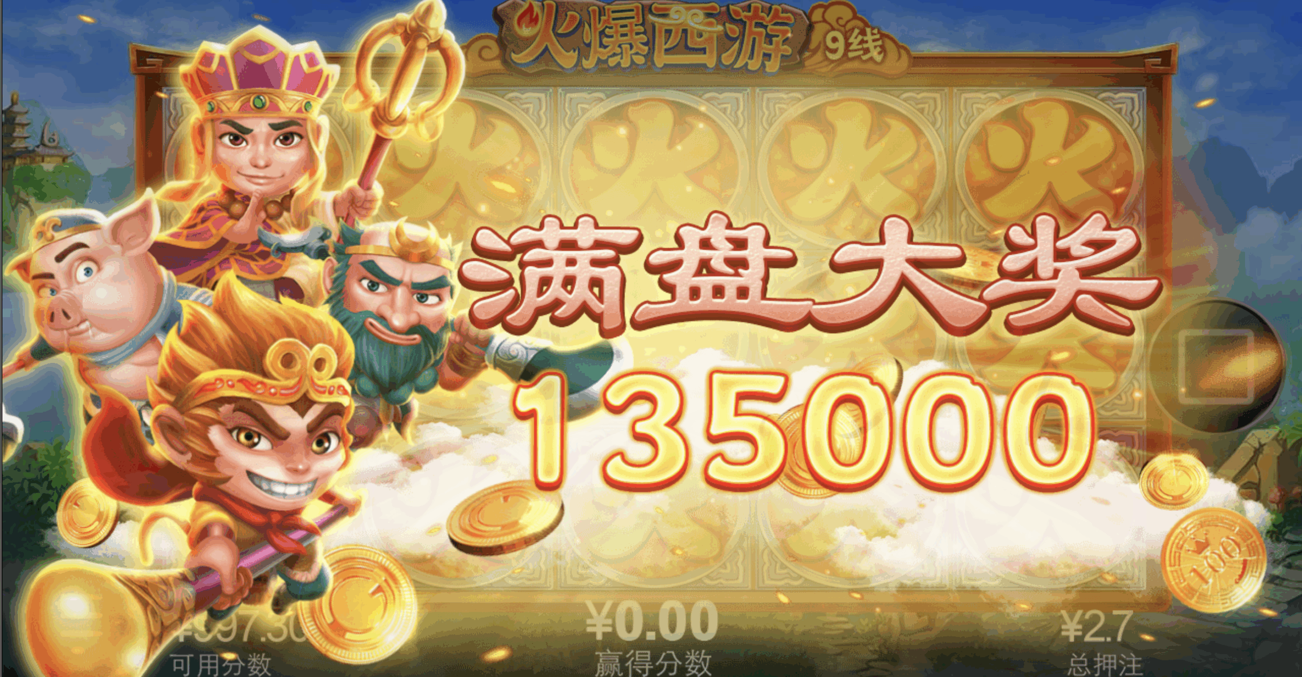 评论图片-老哥论坛-老哥社区-白嫖论坛