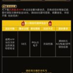 凯撒皇宫   送58-老哥论坛-老哥社区-白嫖论坛