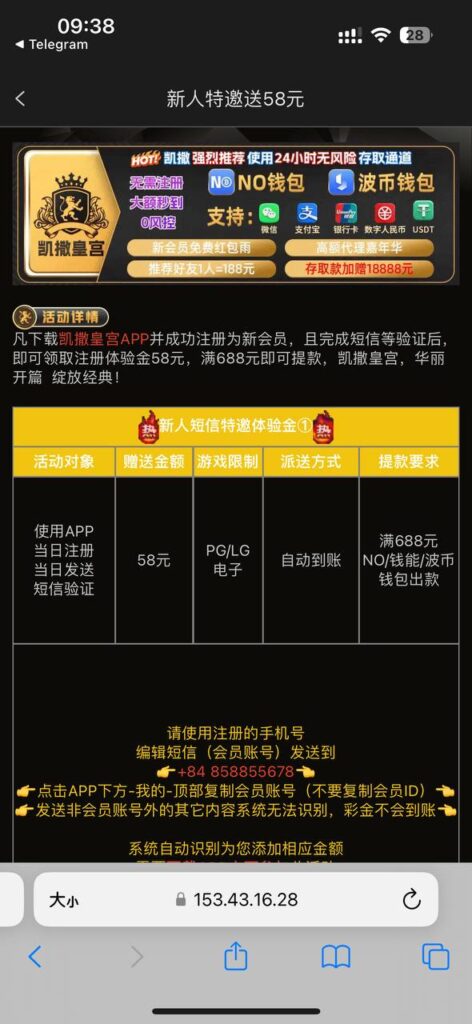 凯撒皇宫 送58-老哥论坛-老哥社区-白嫖论坛